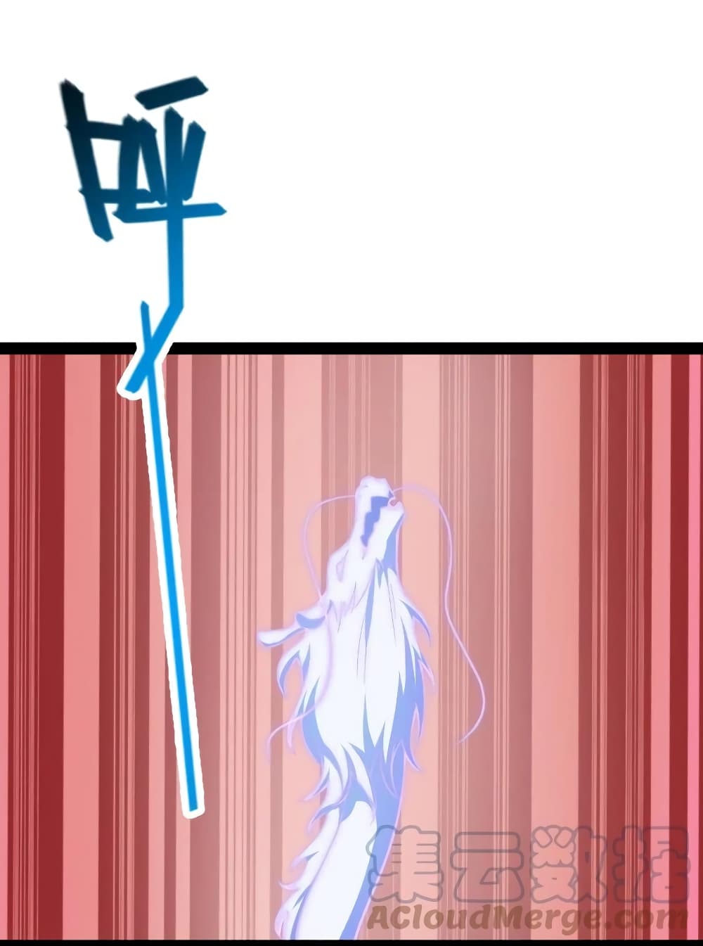 The Martial Emperor’s Life After Seclusion 111 (31)